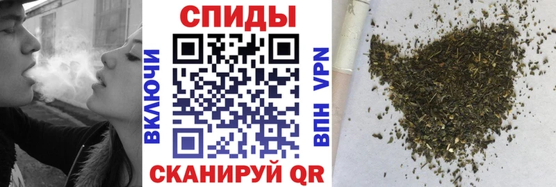 Бутират жидкий экстази  хочу   hydra tor  Котово 