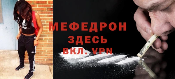 кокс Балабаново