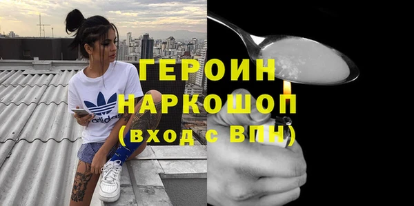 а пвп мука Баксан