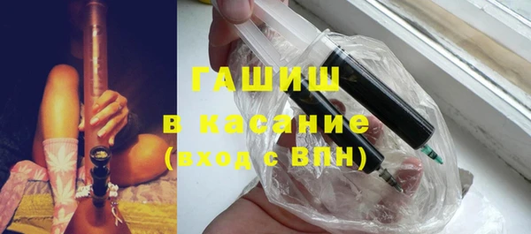 кокс Балабаново