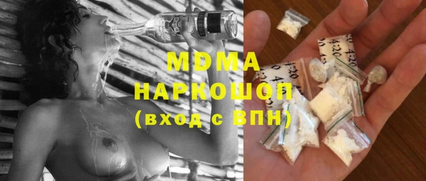 кокс Балабаново