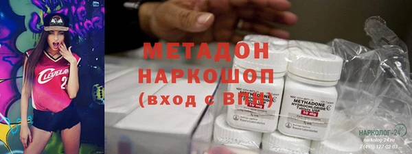 кокс Балабаново