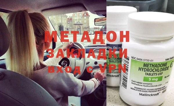 а пвп мука Баксан