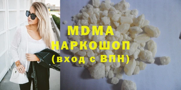 кокс Балабаново