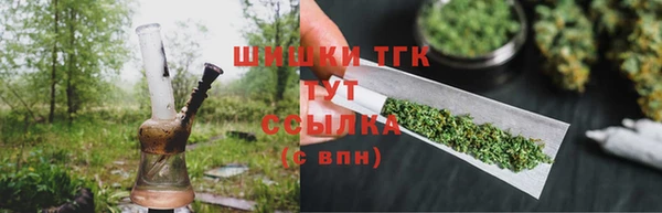 кокс Балабаново