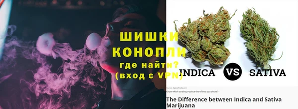 кокс Балабаново