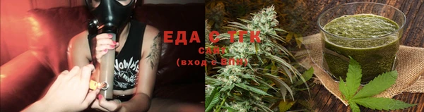 кокс Балабаново