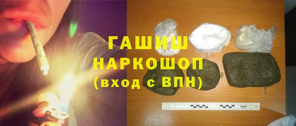 а пвп мука Баксан