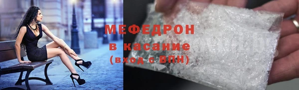 кокс Балабаново