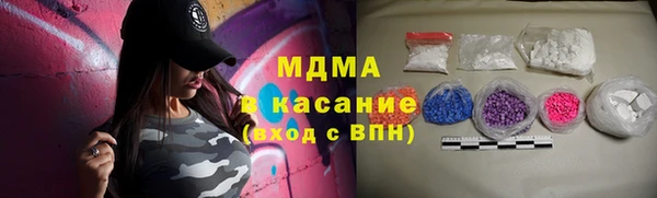 а пвп мука Баксан
