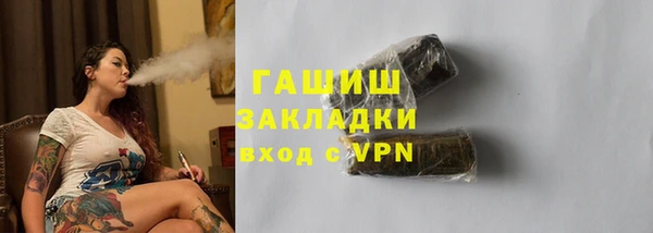 а пвп мука Баксан