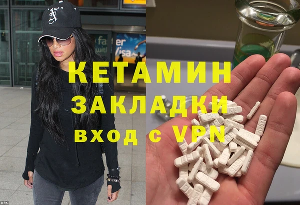 кокс Балабаново