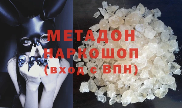кокс Балабаново