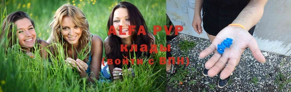 а пвп мука Баксан