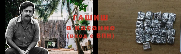 а пвп мука Баксан