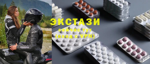 а пвп мука Баксан