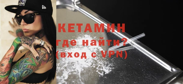 кокс Балабаново
